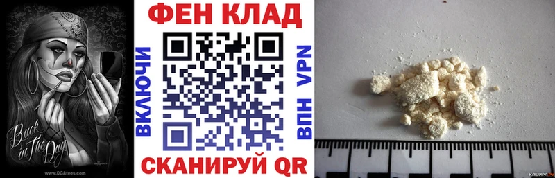 Амфетамин Premium  Курчатов 