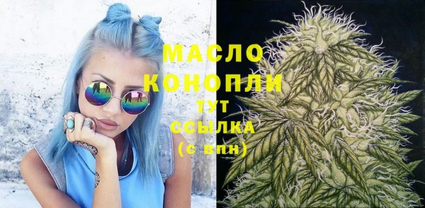 марки nbome Корсаков