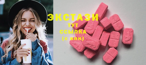 марки nbome Корсаков