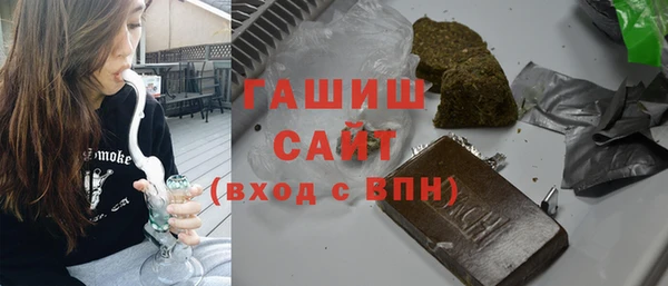 mix Костерёво