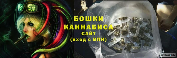 марки nbome Корсаков