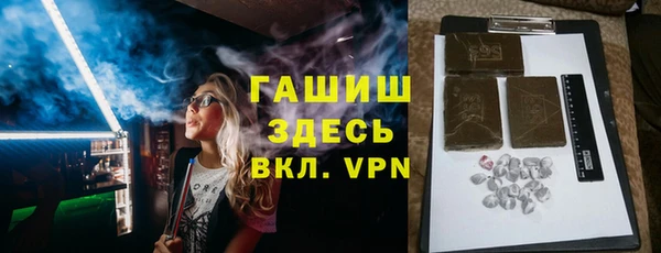 не бодяженный Краснотурьинск