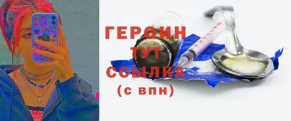jwh Козловка