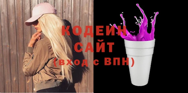 кокс Красноперекопск