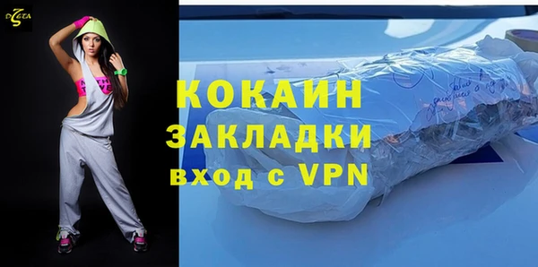 метадон Коряжма