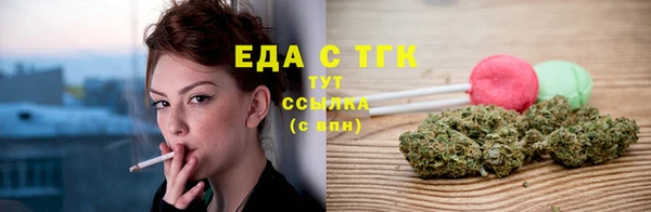 мяу мяу мука Козельск