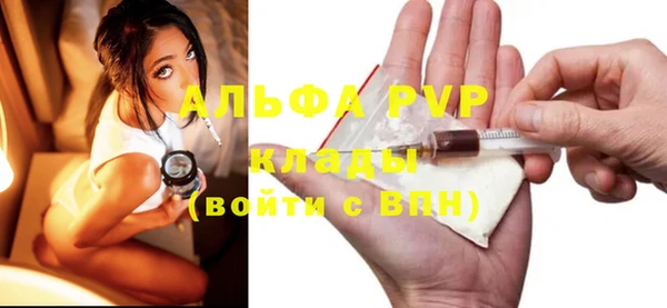 марки nbome Корсаков