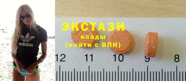 метадон Коряжма