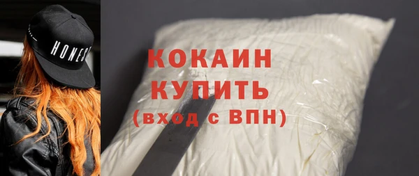 метадон Коряжма