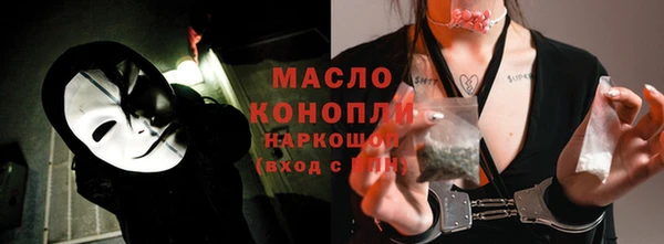 марки nbome Корсаков