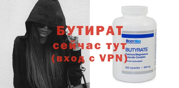 метадон Коряжма