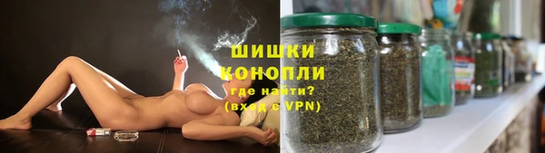 марки nbome Корсаков