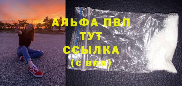 mix Костерёво