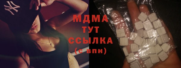 mix Костерёво