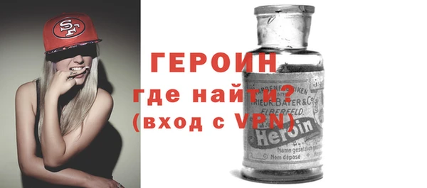 mix Костерёво