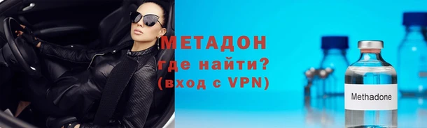 не бодяженный Краснотурьинск
