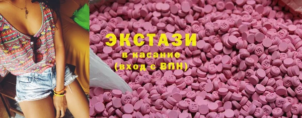 mix Костерёво