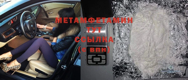 марки nbome Корсаков