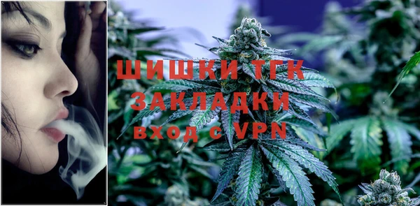 не бодяженный Краснотурьинск