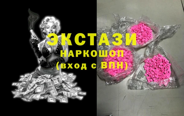 СК Сафоново