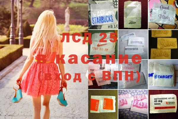 не бодяженный Краснотурьинск