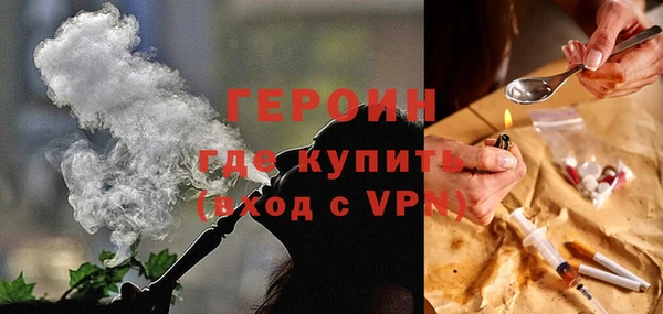 метадон Коряжма