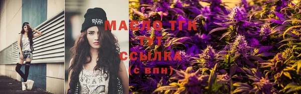 mix Костерёво
