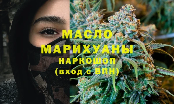 mix Костерёво