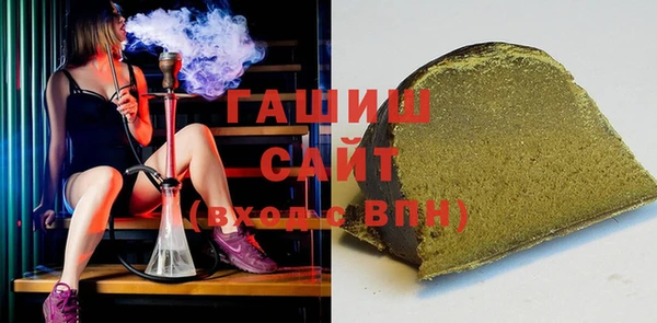 mix Костерёво