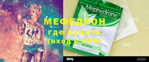метадон Коряжма