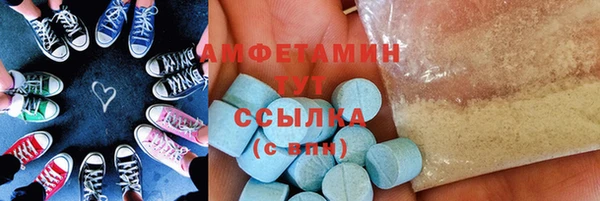 mix Костерёво