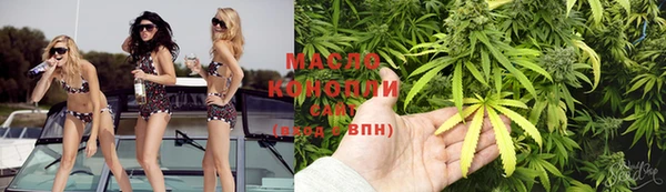 марки nbome Корсаков