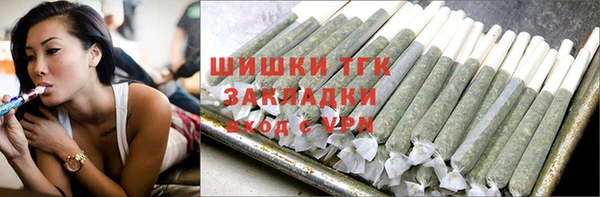 метадон Коряжма