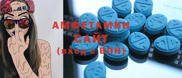 mix Костерёво