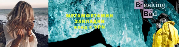 марки nbome Корсаков