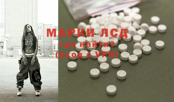 марки nbome Корсаков
