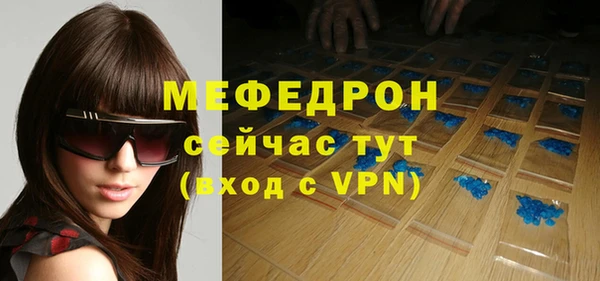 марки nbome Корсаков